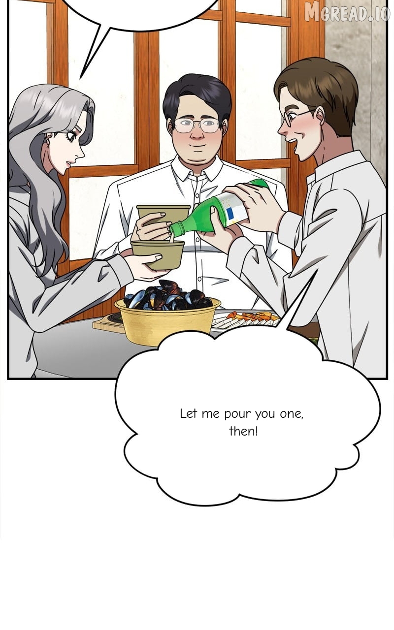 Change Me Chapter 223  - page 73